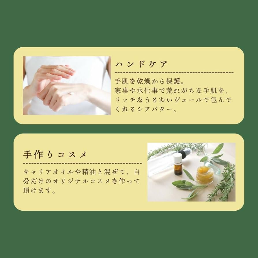 【じゃがバター】アブディール　マイム　人気カラー　新品未使用 じゃがバター】アブディール マイム 人気カラー 新品未使用 楽天